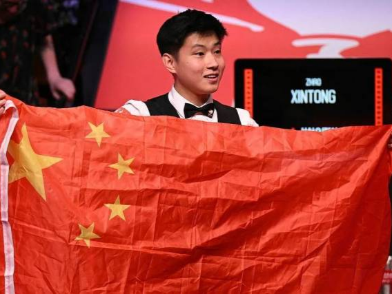 支队伍的士 支队伍的士