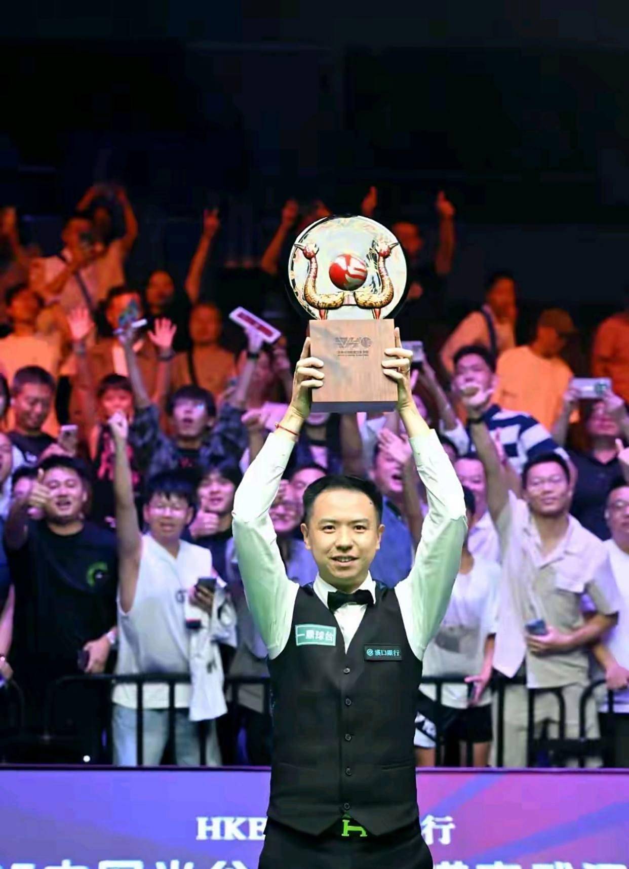 球迷的目光 球迷的目光