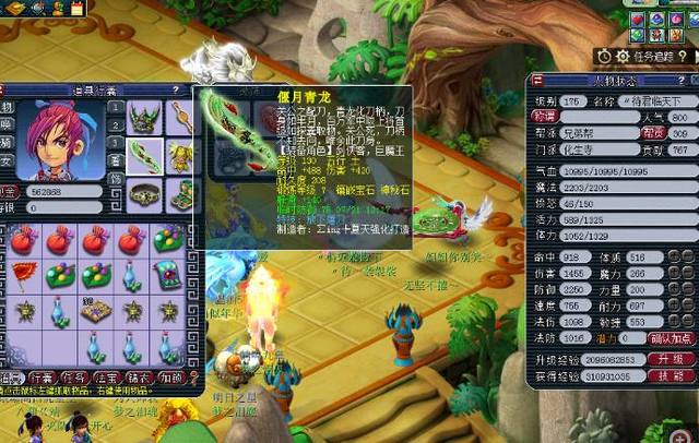 值得一提的 值得一提的