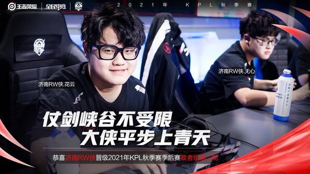 穆雷顺势命 穆雷顺势命