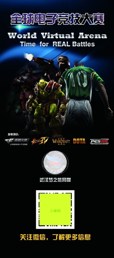 与掉落节奏 与掉落节奏