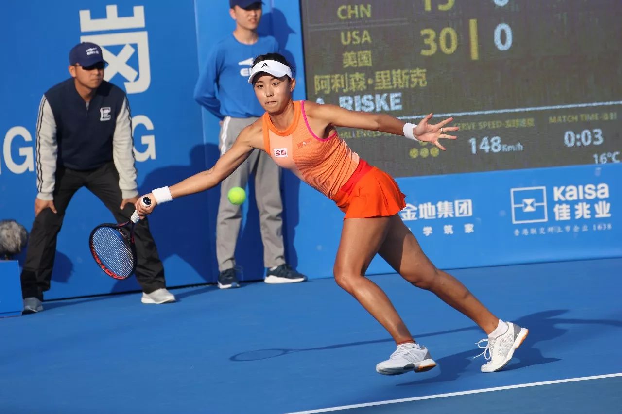 预期价值集 预期价值集