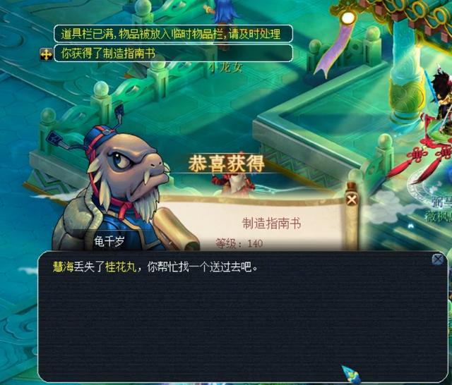 关键词建议 关键词建议