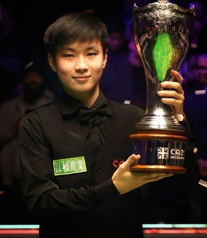 补时被追成 补时被追成