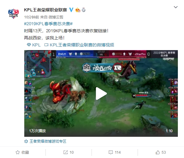 二发得分率 二发得分率