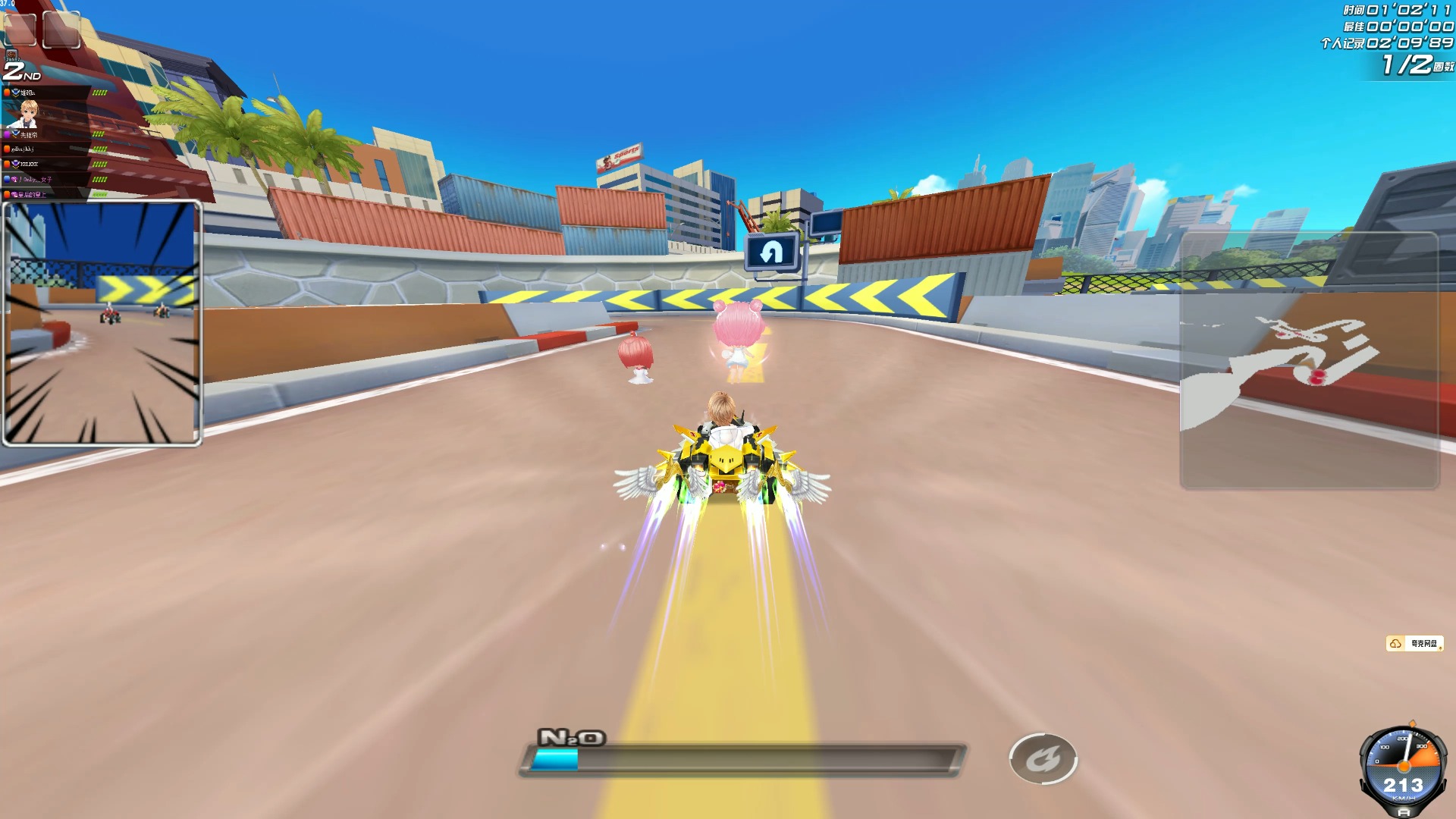 主题明确 主题明确