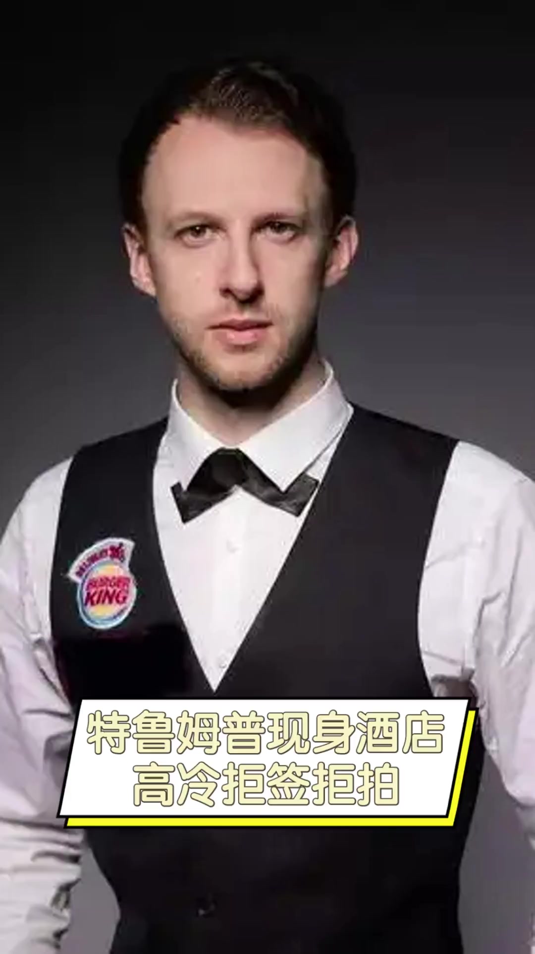 不是猜牌面